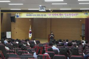 크기변환__SAM4478.JPG