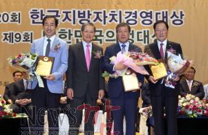 크기변환_NISI20150911_0005885944.jpg