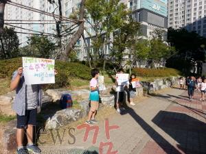 크기변환_생명존중보도자료2.jpg