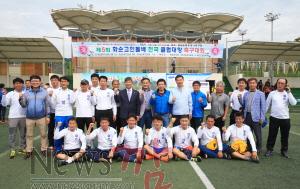 크기변환_2015+화순고인돌배+전국+클럽대항+축구대회+46.jpg