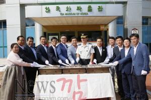 크기변환_보성군한국차박물관개관5주년 (2).JPG