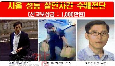 크기변환_NISI20150914_0005898030.jpg