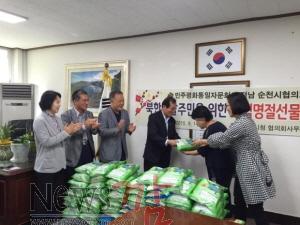 크기변환_09.14_북한이탈주민 추석 선물 전달.jpg