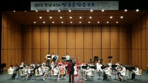 크기변환_시골 초등생 큰일냈다…진도 오산초등학교 전국 음악 콩쿠르대회 대상2.jpg