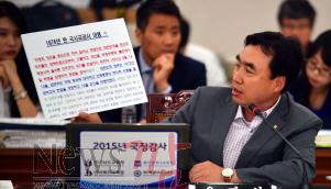크기변환_NISI20150915_0005902258.jpg