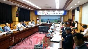 크기변환_금년부터 가을축제를 개최하여 지역경제 활성화에 다소 보탬이 되도록 하기 위해 추진위원회를 구성하고 9월 14일 기본계획 보고와 세출예산 확정 등 추진위원 회의를 개최하였다 (2).jpg