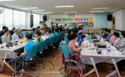 크기변환_0915 서남동 추석맞이 독거노인세대 위안잔치1.JPG