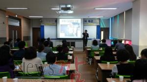 크기변환_09.17_교사 독서교육 특강2.jpg