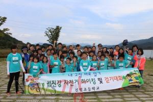 크기변환_섬진강하이킹3.jpg