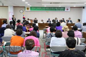 크기변환_여성장애인 모성권 토론회 2.JPG