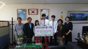 크기변환_장덕고 1.jpg