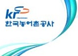 농촌공사.jpg