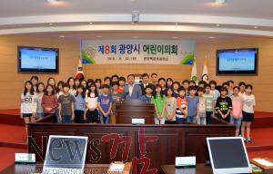 크기변환_어린이 의회 (2).jpg
