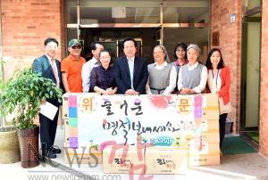 크기변환_추석맞이사회복지시설위문.jpg