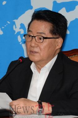 박지원 의원01.jpg
