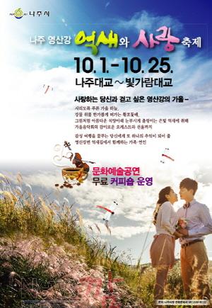크기변환_21476503.jpg