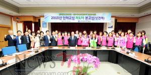 크기변환_비정규직노조와본교섭1차-본교섭종료후 기념촬영하는 노(비정규직)와 사(시교육청) 교섭위원 (1).JPG