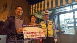 크기변환_09.25_양심운전자2.jpg