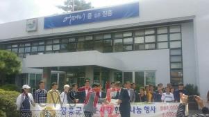 크기변환_한돈협회1.jpeg