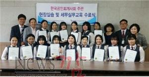 크기변환_광주여상.jpg