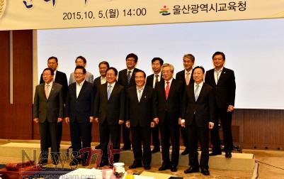 크기변환_NISI20151005_0005978171.jpg