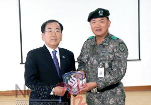 크기변환_31보병사단 감사패-1.jpg
