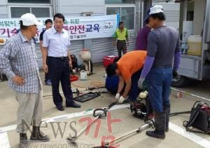 크기변환_안양농협.jpg