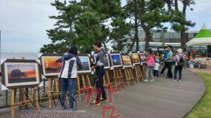 크기변환_노을축제 (1).jpeg