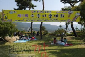 크기변환_보성군꿈과희망을그리는제1회우종미술대회성료 (2).JPG