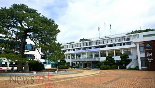 해남군청-대.JPG