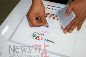 크기변환_NISI20140604_0009754642.jpg