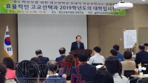 크기변환_20151008_142231.jpg