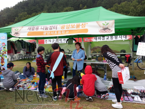 크기변환_광양보물섬_1.png