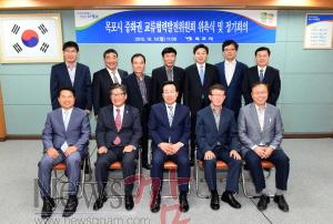 크기변환_목포시중화권교류협력발전위원위촉식및정기회의05(2015,10,12,상황실).jpg