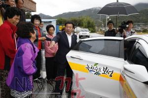 크기변환_보성군의새로운행복찾기행복택시그1년의 성과 (1).JPG