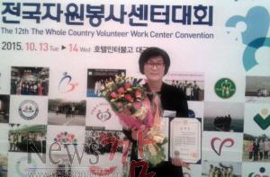 크기변환_자원봉사센터대회5.jpeg