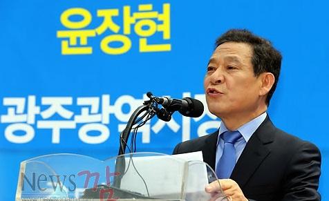 윤장현 (3).jpg