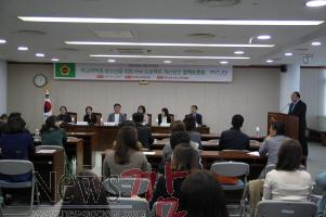 크기변환_전남도의회 교육위, 학교부적응 학생을 위한 wee프로젝트 개선 정책토론회 1.JPG