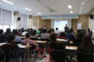 크기변환_자유학기제 (2).JPG
