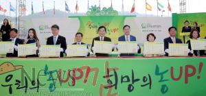 크기변환_NISI20151015_0006015550.jpg