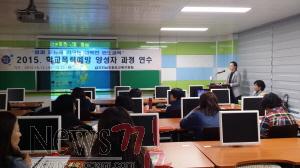 크기변환_20151014_090654.jpg