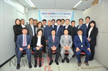 크기변환_SAN_5171.JPG