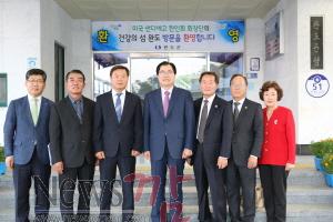 크기변환_미국 샌디에이고 한인회장단이 완도군을 방문해 기념촬영을 하고 있다.JPG