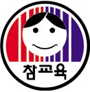 전교조.jpg
