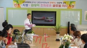 크기변환_인문학강좌2.jpg