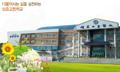 크기변환_upload_44ba80bb_c1f6_4325_8fdf_3101e3a60980_00017962.png