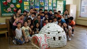 크기변환_이글루.jpg
