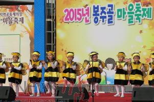 크기변환_봉주1.JPG