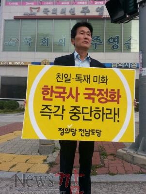 크기변환_NISI20151020_0006031781.jpg