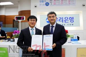 크기변환_NISI20151021_0006037275.jpg